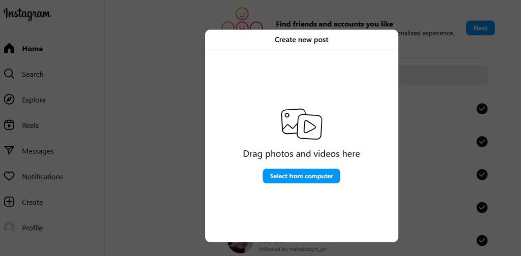 گذاشتن پست بالای یک دقیقه از طریق نسخه وب اینستاگرام